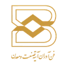فن آوران آتیه صنعت و معدن