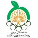 شتاب دهنده دانش بنیان فست