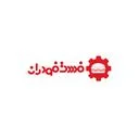 فست فودران
