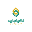 فاتح تجارت کاسپین البرز
