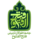 فتح الفتوح