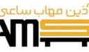 آذین مهاب ساعی
