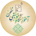آموزشگاه موسیقی سخن