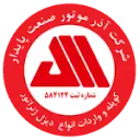 اذر موتور صنعت پایدار