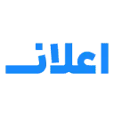 اعلان