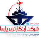 بازرایابی محتوایی ژین