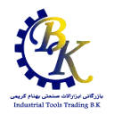 بازرگانی ابزارآلات صنعتی BK
