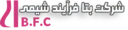 بتا فرایند شیمی