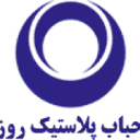 حباب پلاستیک روز