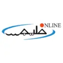 خلیج فارس آنلاین