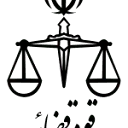 دارالترجمه دکتر پاشازاده