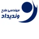 سپهر بتن ونديداد