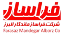 سی او