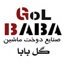شرکت دوخت ماشین نوین آریا