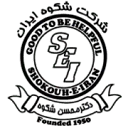 شرکت هاوش