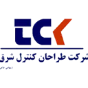 طراحان کنترل شرق