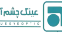 عینک چشم آبی