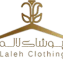 فروشگاه پوشاک لاله