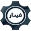 فیدار پیشرو شرق