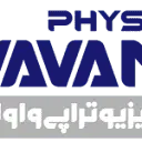فیزیوتراپی واوان