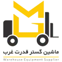 ماشین گستر قدرت غرب
