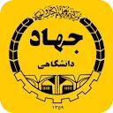 مرکز تخصصی زبانهای خارجی جهاد دانشگاهی قزوین