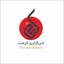 مرکز فناوری اطلاعات، ارتباطات و رسانه های نوین آیتان