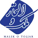 ملک التجار