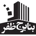 مهندسی بنابرج ظفر