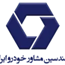 مهندسین مشاور خودرو