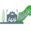 نوبهار
