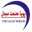 پویا صنعت مبدل