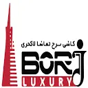 کاشی برج یزد