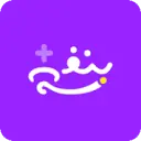 کافه رستوران بنفشه