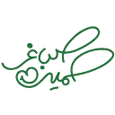 کانتنتیا