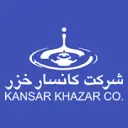 کانسار خزر