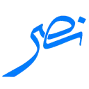 کلینیک دکتر نصراله زاد