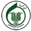 گوکرن