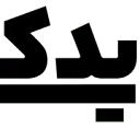 یدکچی