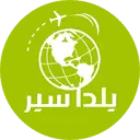 یلداسیر پارسیان