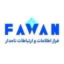 فاوان