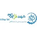 فزاپژوه (فزابیوتک)