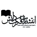 فکرت دانش