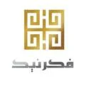 فکر نیک ایرانیان