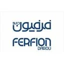 فرفیون