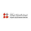 فیدار گستران نیکان