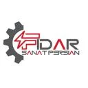 فیدار صنعت پرشین