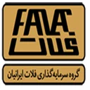 گروه سرمایه گذاری صنایع و معادن فلات ایرانیان