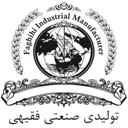 ستاره دنیای سبز فقیهی