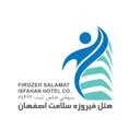 هتل فیروزه